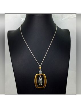 Brighton Two-Tone Hammered Pendant Necklace NWOT 18"